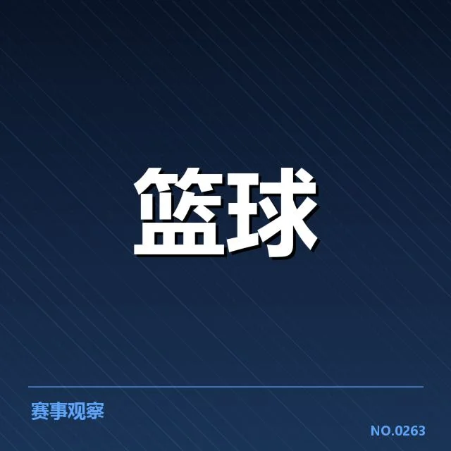 目前已确认的青训输送球员名单